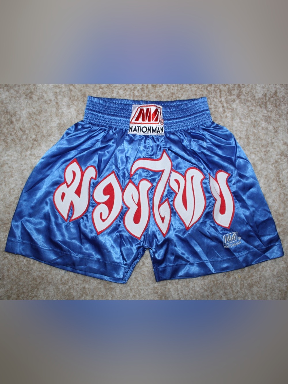 Nationman Muay Thai shorts